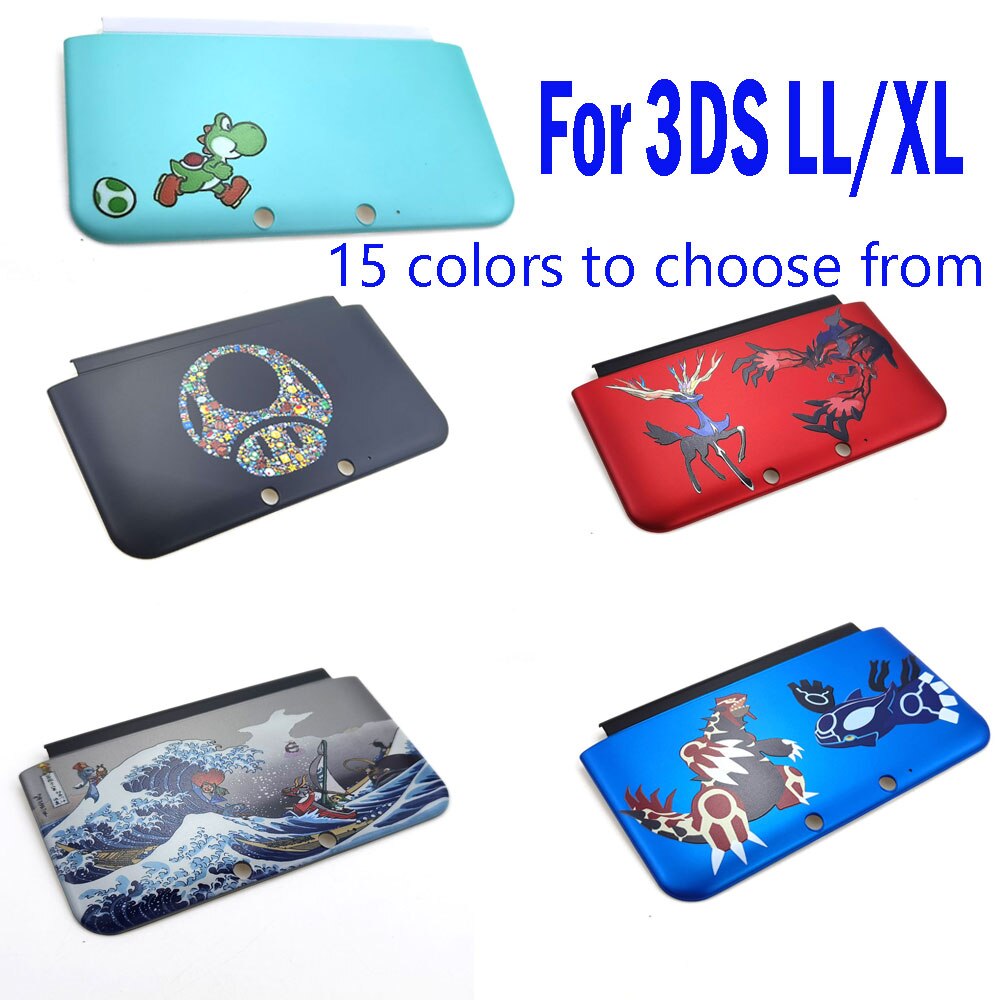ٵ 3DS XL LL  15  ĸ ͸ Ŀ, ĸ Ͽ¡..
